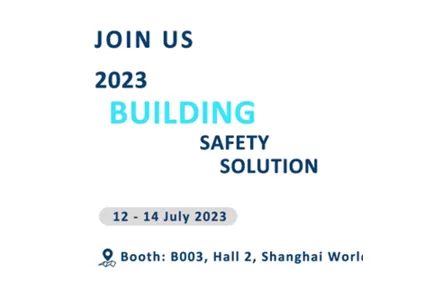 Sviluppo TANDA Unveils soluzioni di sicurezza per edifici all'avanguardia alla mostra 2023