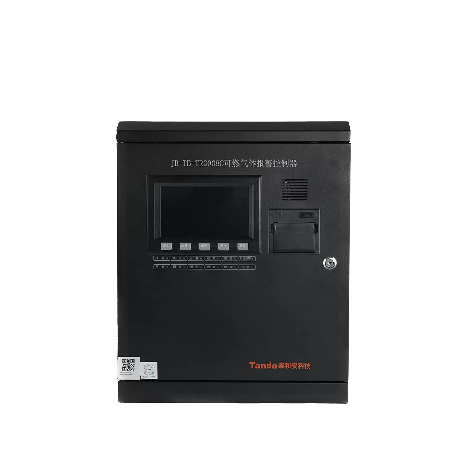 tr3008c combustible gas alarm controller.png