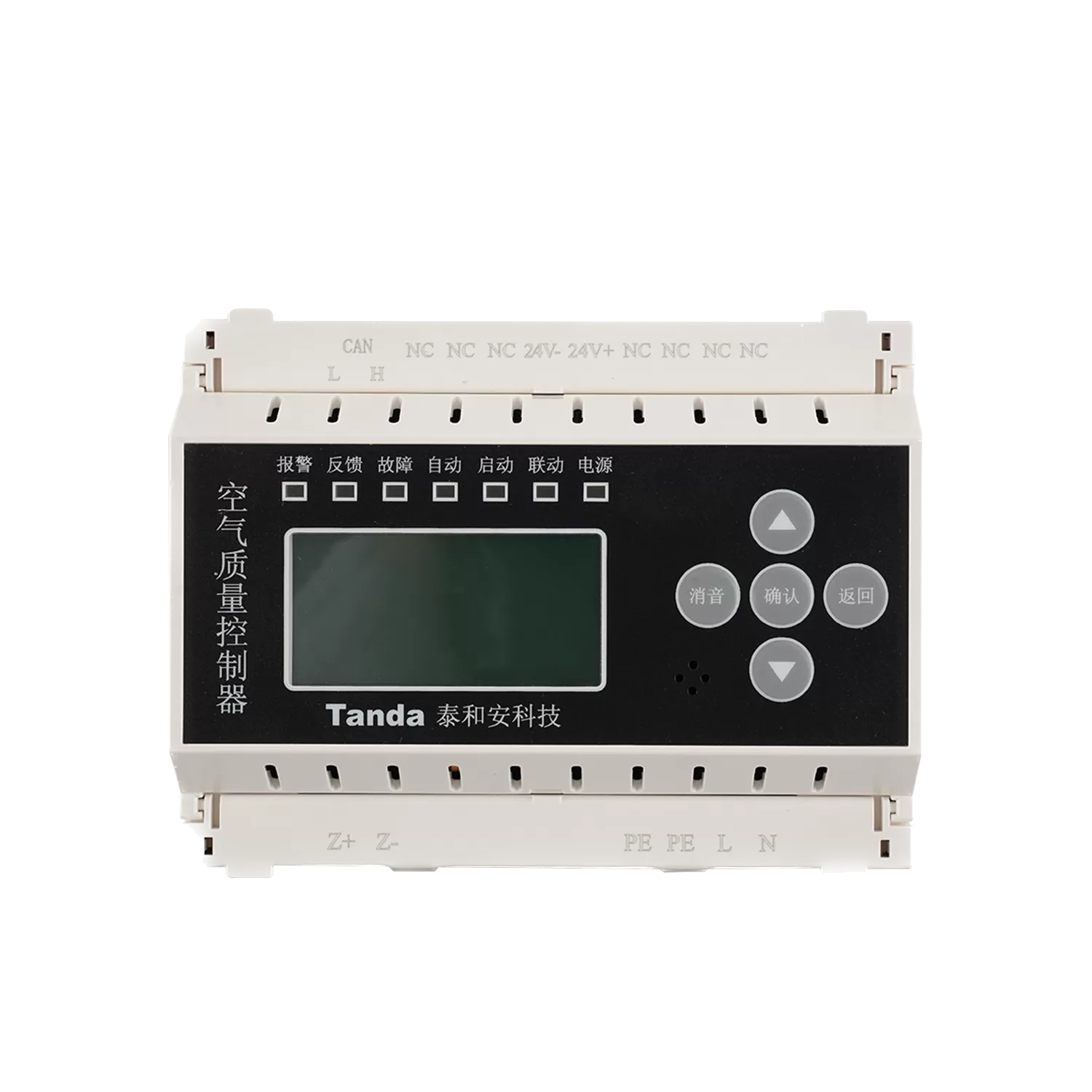 tr3201 air quality controller.png